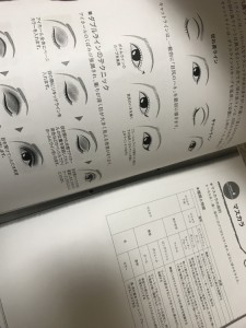 4161D0EC-706C-41FA-ACBA-91B449AEA6C4