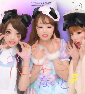 6EE51089-68BC-463E-8E5C-7A8856C43DDA