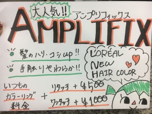 64A34FA5-9E11-435E-B918-F288708B66D9
