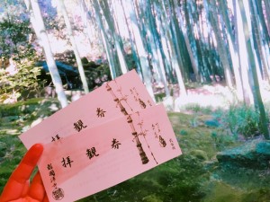 6D9D8B8F-A3EF-41F0-A877-3615B7DDFF98