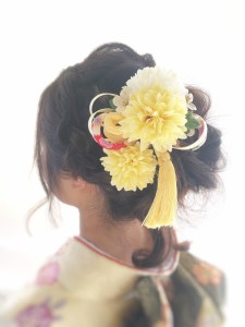 13C80529-39FE-4FDD-996D-21EA6A786287