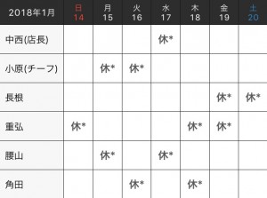 178DDC2C-15B7-4BEF-8DE4-F2B47CFDCDD1