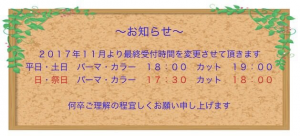 627402AB-E29F-400F-940D-0845D4A18DF5