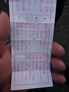 71CF5C04-AB44-4B9A-845C-0ED323D504CA