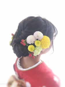 865C939D-A8A6-483E-A0B8-5BA4152C0BFA