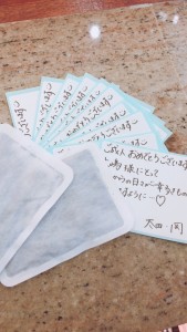 9760BC90-C15D-40F0-A991-E782886CDFF3