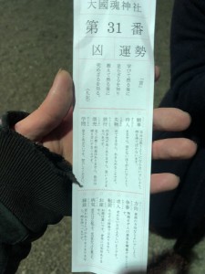 BF2ABE10-2CE2-4D27-8F7B-91932B061B03