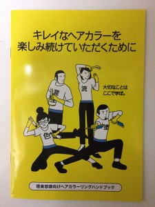C5DD86A0-6A01-4D4C-9442-CB014F7E36CF