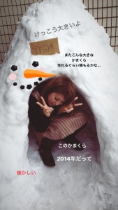 CAA4482D-4BD1-4AAC-8730-D1268D434D67