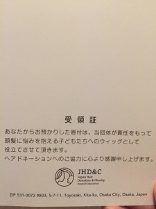 4B673754-820D-4B19-9888-E4C21D2E05AF
