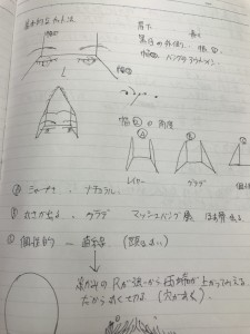 612236DC-020D-4D51-A691-957819F7C120