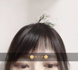 A43E2103-2CF1-45CF-B984-AB5C650636B3