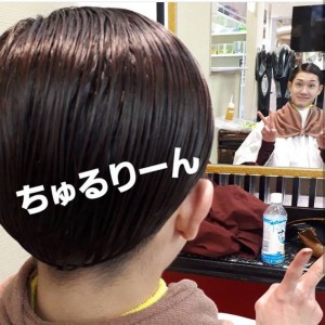 C0D55042-EBBD-4A32-B9E3-79A6A44B8670