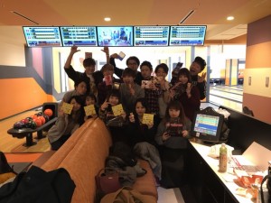 FBC38F93-2140-4378-9AC2-1A78B9F3B47E