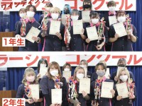 ワインディングコンクール開催