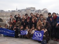 PARISから
