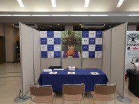 高知龍馬学園　国際デザインビューティーカレッジ様訪問