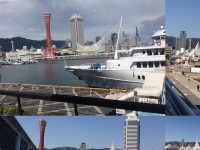 地元紹介✨part.1 兵庫県