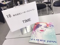 2020年入社　美容学生　まだ募集中です