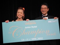 祝!優勝　ワインディングコンテスト
