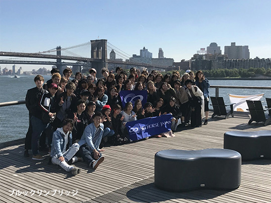 2017 NY技術研修会 2017 NY技術研修会