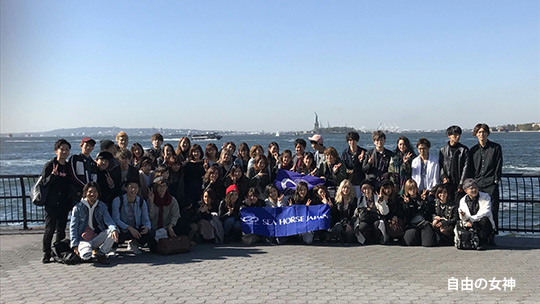 2017 NY技術研修会 2017 NY技術研修会