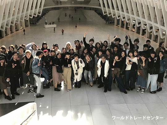 2017 NY技術研修会 2017 NY技術研修会