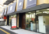 タイム相生店